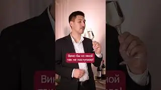 Хорошо, что есть проверенные напитки!