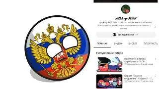 Мой друг Alkhoy HQS