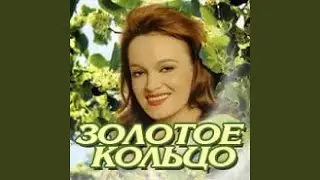 Чунга-чанга