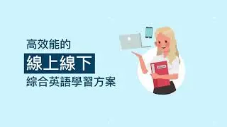 All in one animated video - EF English Centers