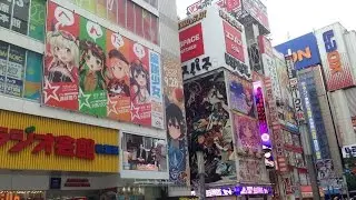 THE MOST HENTAI CITY 