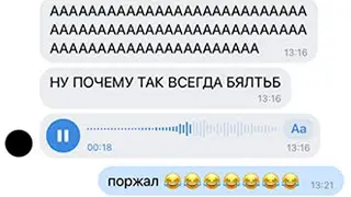 Люди сходят с ума от ЕГЭ по литературе. Самый болезненный экзамен