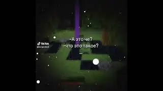 #никита берг