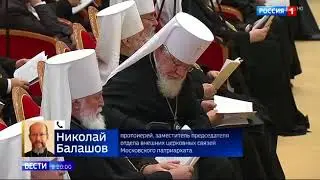 Филарет (Денисенко)  покаялся и просится опять в лоно РУССКОЙ  ПРАВОСЛАВНОЙ  ЦЕРКВИ