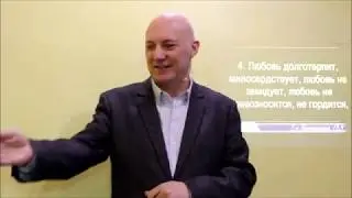 Почему нельзя судить? Алексей Волченко
