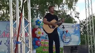 Сергей Тимошенко - Ванька