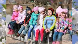 Мир который нужен мне