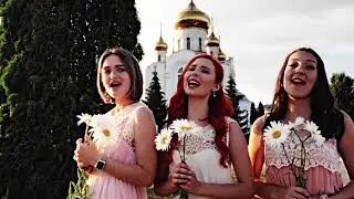 Вокальный ансамбль 
