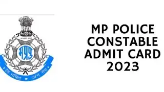 mp police admit card kab Tak aayega|| mp police exam admit card download