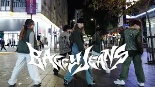 [KPOP IN PUBLIC] NCT U(엔시티 유)__Baggy Jeans DANCE COVER BY HappinessHK