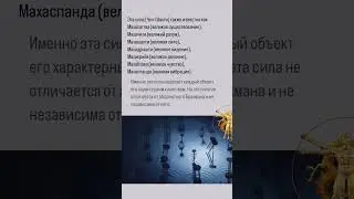 В инстаграм веду историю Йога Васиштхи, подключайтесь 🙏  @alexeykush