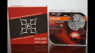 HIKARI CORE-12 LED vs OSRAM Night Breaker SILVER