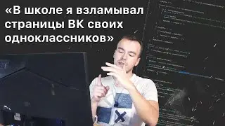 Как делаются трояны, ворующие пароли? Рассказываю свой пример