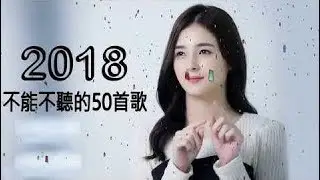 #無廣告