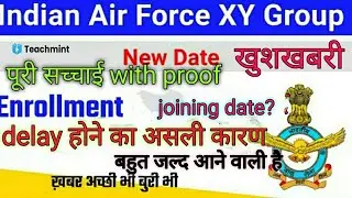 Airforce enrollment list update | air force enrollment list |enrollment list | teachmint
