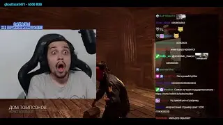 ПИТЕРСКИЙ МАНЬЯК V2