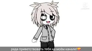 🎶💅ГРУППА РОЛКА 13 КАРТ 💋💗