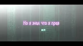 Playa Mir- Все твои чувства