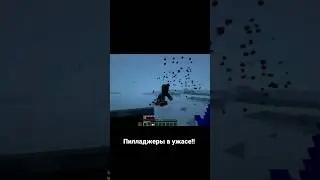 УНИЧТОЖАЕМ АВАНПОСТ ПИЛЛАДЖЕРОВ С МОДАМИ И ШЕЙДЕРАМИ В МАЙНКРАФТ // ПОДПИШИСЬ ЧТОБ НЕ ПОТЕРЯТЬ