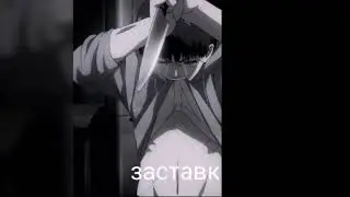 ОБЗОР на спаривание львов