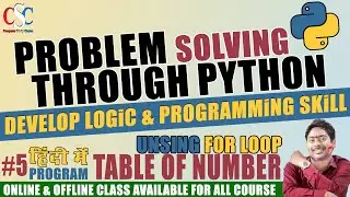 Table print in python using for loop, For loop syntax in python | Sequence data | Range function