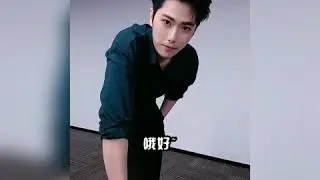 (Vietsub) boos và trợ lý tiểu đông của anh ấy VIETSUB