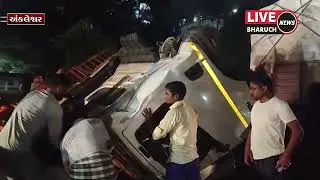 નશેબાજ અમદાવાદના ટ્રક ચાલકે ટ્રક પ્રતિન ઓવરબ્રિજની એંગલ સાથે ભટકારી