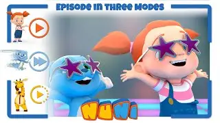 NuNi in Three Modes 🧡💛💙 Bedtime🌙⭐ Leave The Lights On 🔦💡