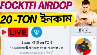 PocketFi Airdrop Withdrawal process | pocketFi Listing Dete | pocketFi price prediction Bangla