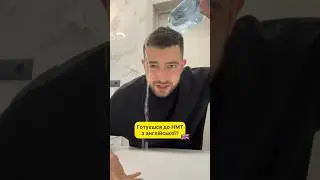 Хочеш 200? Тоді підписуйся🔥 