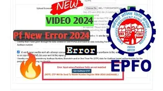 Error PF Website Error: Input values/Database fields are not matched
