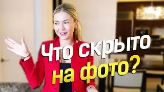 Аренда квартиры Майами. Что необходимо проверить в первую очередь? 