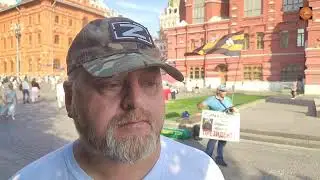 Прямой эфир