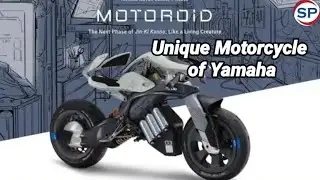 This unique motorcycle of Yamaha will run with gestures, know its features