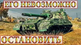 новая карта граница империи на пт об268 вариант4