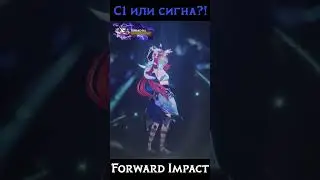 С1 или СИГНА на Нилу, что выбрать?! #genshin #геншин #геншинимпакт #shorts #нилу #hoyocreators