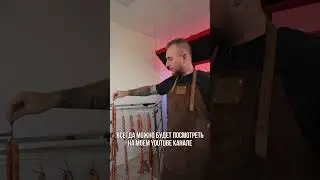 Скоро будут новые ролики #smoker #food #bbq