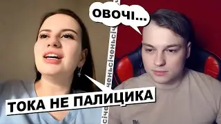 Родичі гарбузові
