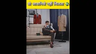 वो आसानिसे नहीं मिलता 🔥 students motivation #shorts #youtubeshorts #1M #shortvideo #ytshorts
