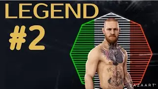 UFC 3 карьера ЛЕГЕНДАРНЫЙ режим #2