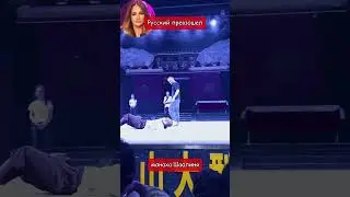 Русский превзошел монаха Шаолиня (перевод Томи Ларен)