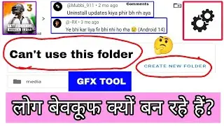 BGMI GFX TOOL | Can't use this folder | Problem
