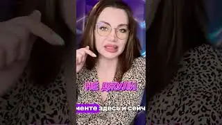 #неджули #топ