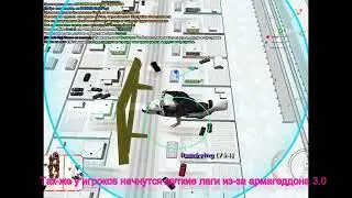 РАДМИР РП 🎁НОВЫЕ ЧИТЫ ДЛЯ РАЗНОСА 🔥 АРМАГЕДДОН 3.0 🤑