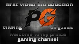 my first video introduction my channel and me