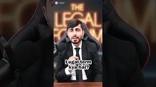 Legal Term