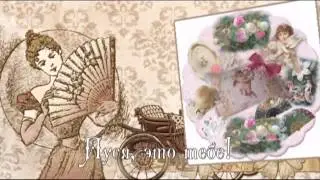 С Днём Рождения, Елена Рад!