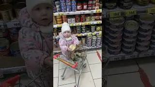На запас😂