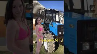 Tractor repair🚜