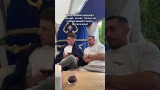 2 июля 2024 г.